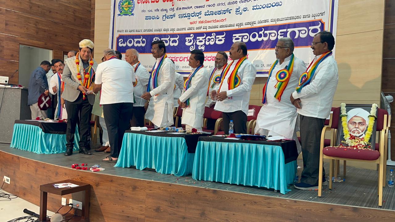 Bagalkot Insurance Camp